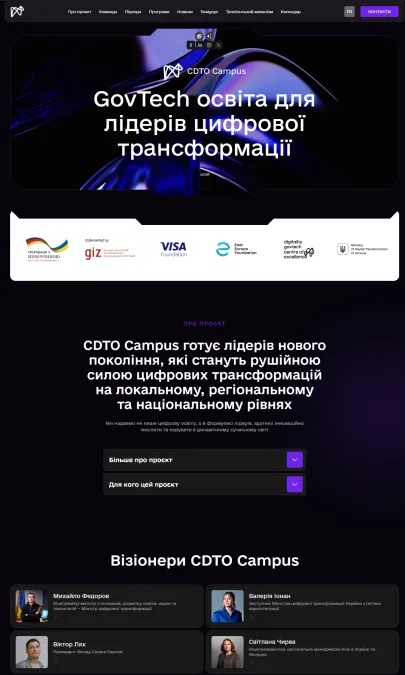 cdto-campus.com