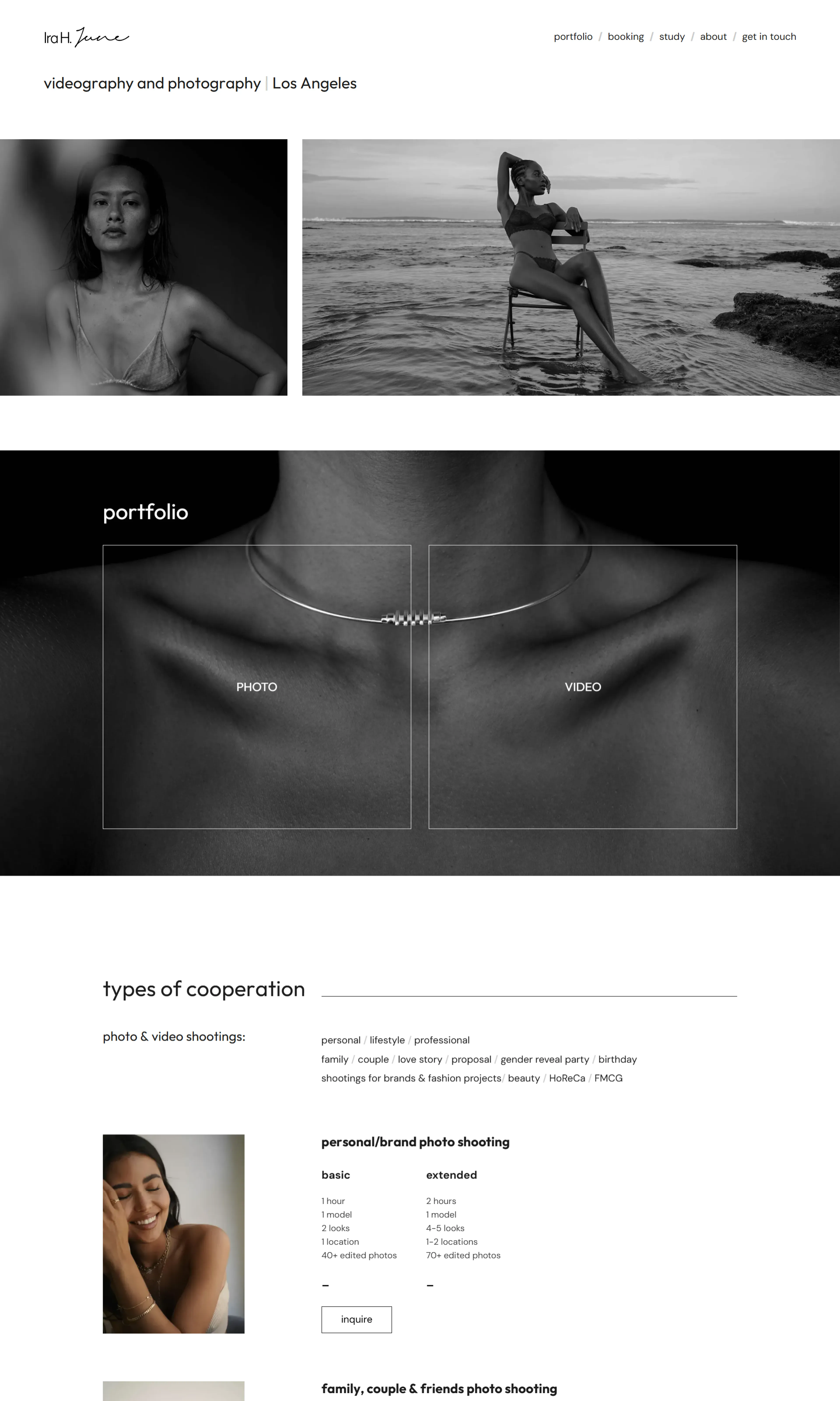 irajune.com